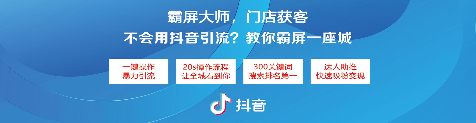 定结知乎信息流