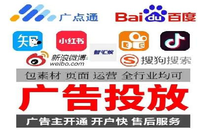 百度推广实战案例：低成本实现高回报